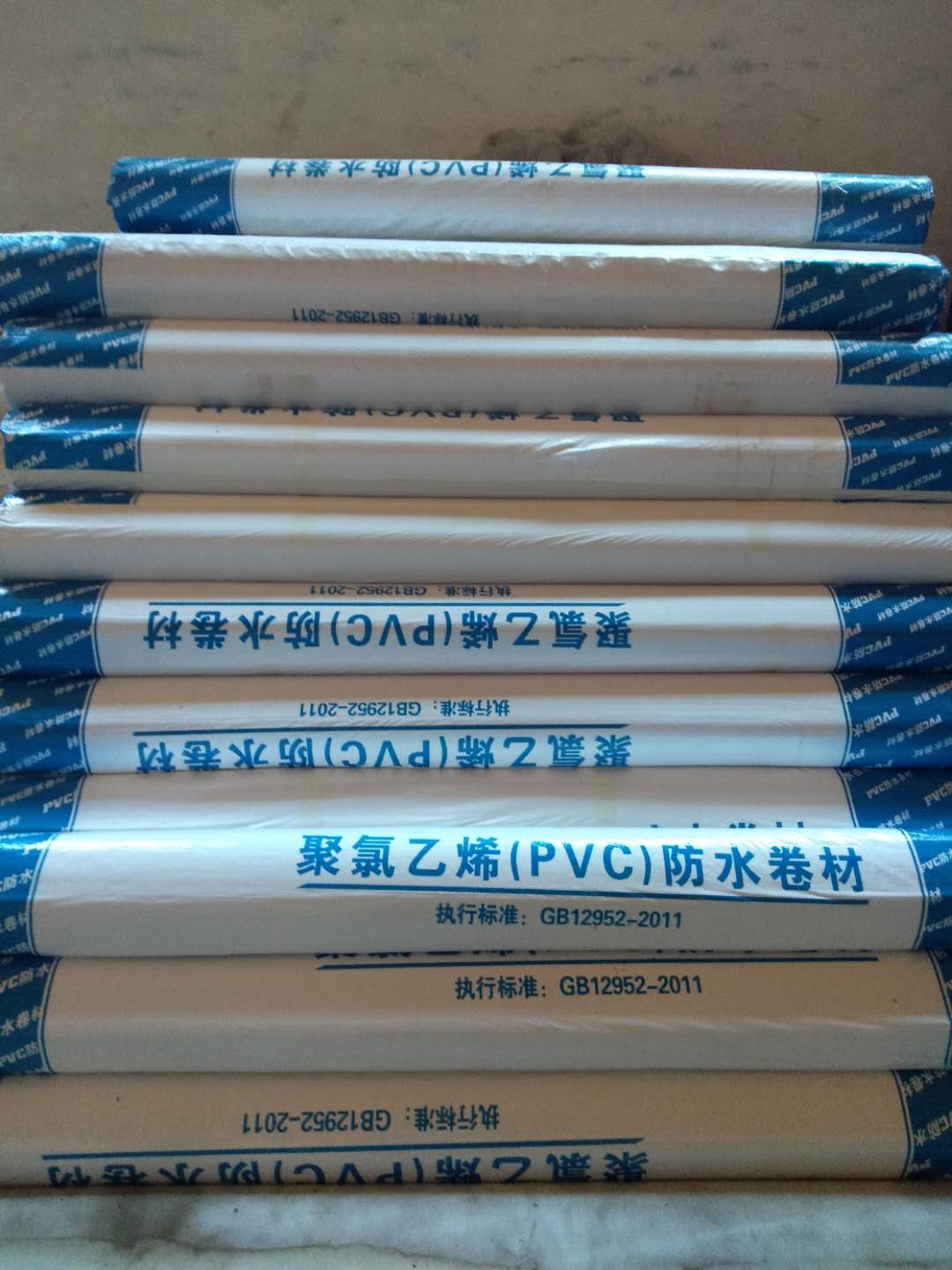 福建PVC防水卷材